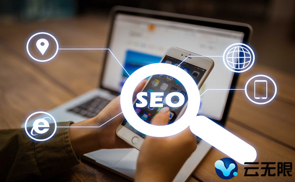 网站文章不收录？你犯这四点了吗？